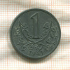 1 крона. Чехия и Моравия 1941г