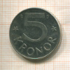 5 крон. Швеция 1991г