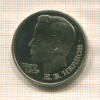 1 рубль. Иванов. ПРУФ 1991г