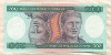 200 крузейро. Бразилия