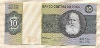 10 крузейро. Бразилия
