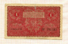 1 марка. Польша 1919г