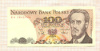 100 злотых. Польша 1988г