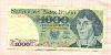 1000 злотых. Польша 1982г