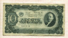 10 червонцев 1937г