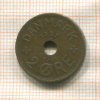 2 эре. Дания 1927г