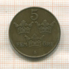 5 эре. Швеция 1936г