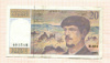 20 франков. Франция 1991г