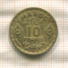 10 франков. Марокко