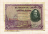 50 песет. Испания 1928г