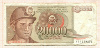 20000 динаров. Югославия 1987г