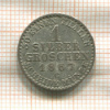 1 грош. Пруссия 1867г