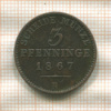 3 пфеннинга. Пруссия 1867г