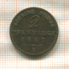 2 пфеннинга. Пруссия 1867г