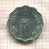 10 пайс. Индия. F.A.O. 1974г