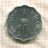 10 пайс. Индия. F.A.O. 1975г