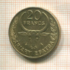 20 франков. Мадагаскар. F.A.O. 1971г