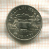 10 сенити. Тонга. F.A.O. 1975г