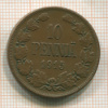 10 пенни 1915г