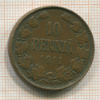 10 пенни 1911г