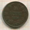 10 пенни 1899г