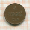 5 пенни 1916г