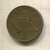 10 сантимов. Италия 1938г