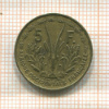 5 франков. Французская Западная Африка 1956г