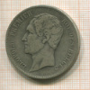 5 франков. Бельгия 1851г