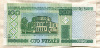 100 рублей. Беларусь 2000г