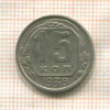 15 копеек 1936г