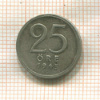 25 эре. Швеция 1943г