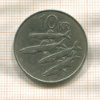 10 крон. Исландия 1984г
