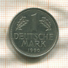 1 марка. Германия 1990г