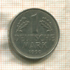 1 марка. Германия 1990г