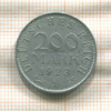 200 марок. Германия 1923г