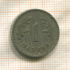 1 марка. Финляндия 1930г
