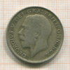 1/2 кроны. Великобритания 1920г