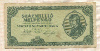 100000000 милпенго. Венгрия 1946г