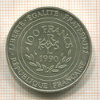 100 франков. Франция 1990г