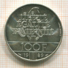 100 франков. Франция 1989г