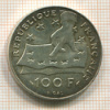 100 франков. Франция 1991г