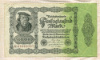50000 марок. Германия 1922г