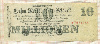 10000000 марок. Германия 1923г