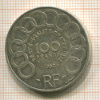 100 франков. Франция 1992г