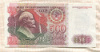 500 рублей 1992г