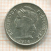 50 сентаво. Португалия 1916г