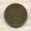 1/12 шиллинга. Джерси 1931г