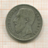 1 франк. Бельгия 1887г