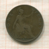 1 пенни. Великобритания 1902г